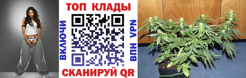 Названия наркотиков Североморск КОКАИН  Канабис  Амфетамин  Гашиш  Мефедрон  СОЛЬ 
