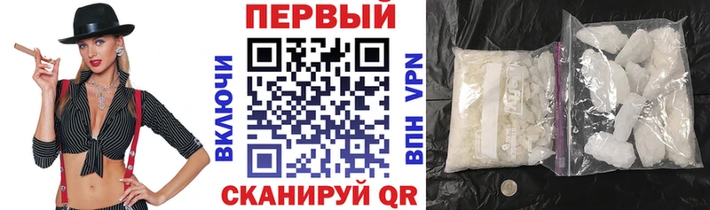 где купить наркотик  Североморск  АМФЕТАМИН 97% 