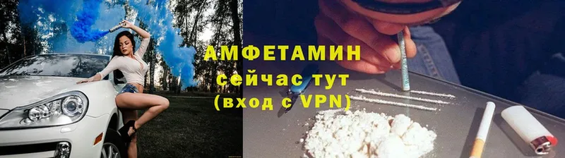 наркошоп  Североморск  АМФЕТАМИН 98% 