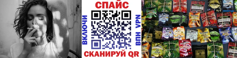 Бутират 1.4BDO  дарнет шоп  Североморск 