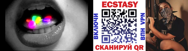 OMG ONION  Североморск  Экстази DUBAI  цены наркотик 