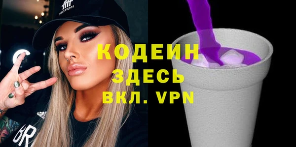 крисы Остров