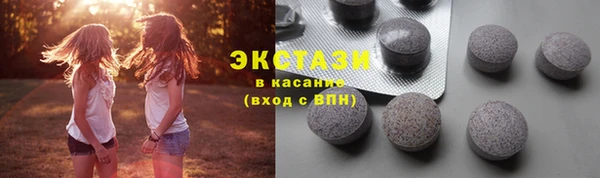 крисы Нягань