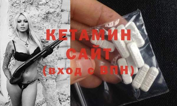 крисы Нягань