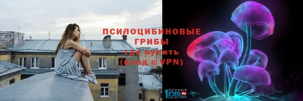 мдма Нязепетровск