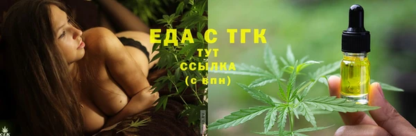 крисы Остров