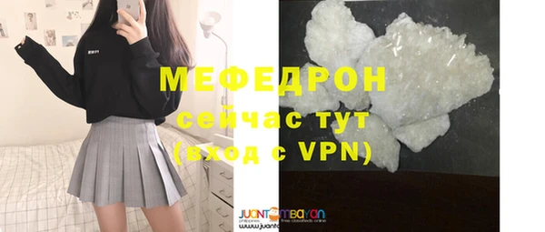 винт Няндома
