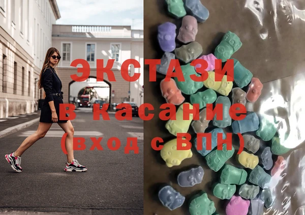 крисы Нягань