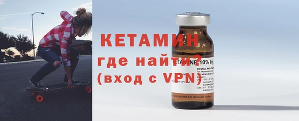 крисы Остров