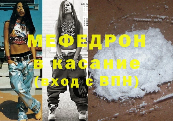 крисы Нягань