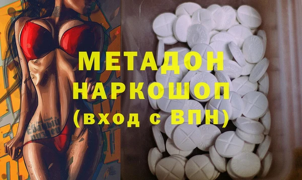 крисы Нягань
