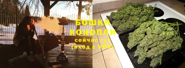 крисы Остров