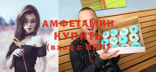 крисы Остров