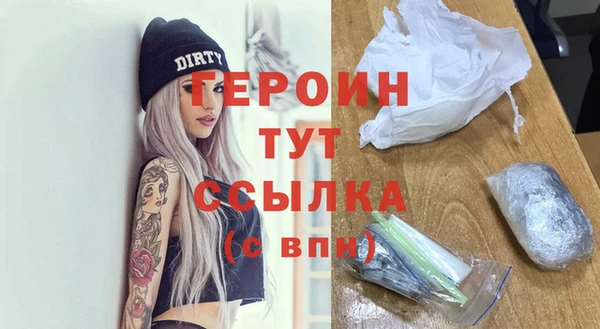 винт Няндома