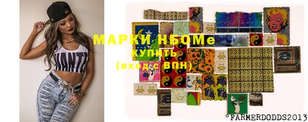 крисы Нягань