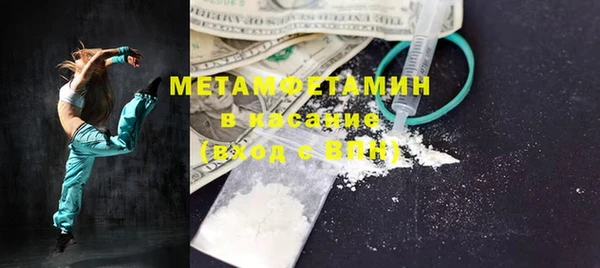 крисы Нягань