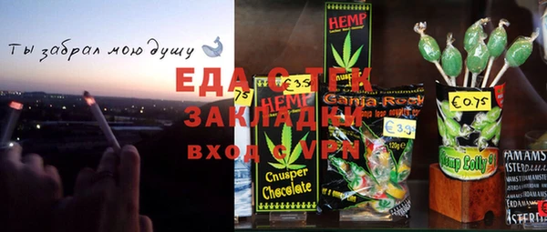 винт Няндома