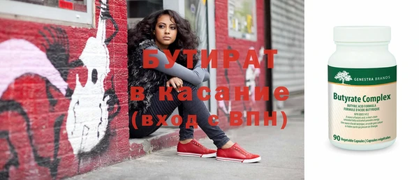 винт Няндома