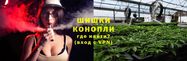 мдма Нязепетровск