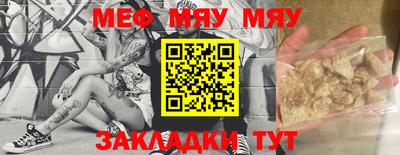 кокаин колумбия Азнакаево