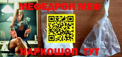 кокаин колумбия Азнакаево