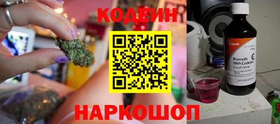 кокаин колумбия Азнакаево