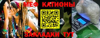 не бодяженный Абакан