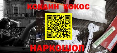 не бодяженный Абакан