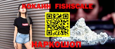 кокаин колумбия Азнакаево