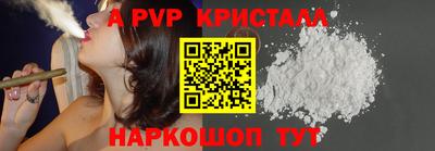 кокаин колумбия Азнакаево