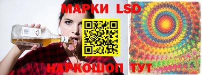 спиды Апрелевка