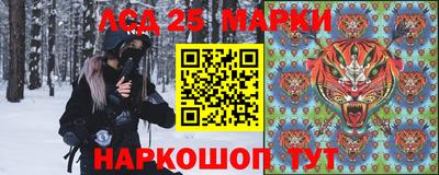 кокаин колумбия Азнакаево