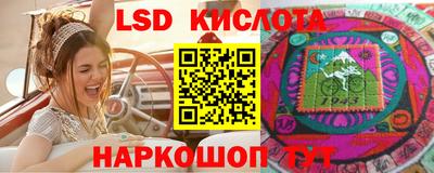 крисы Абинск