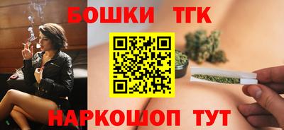 крисы Абинск