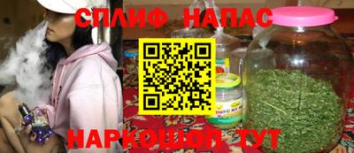 крисы Абинск