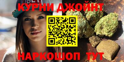 а пвп мука Аргун
