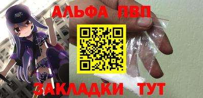 не бодяженный Абакан