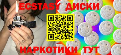 кокаин колумбия Азнакаево