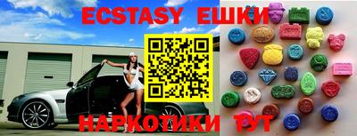 не бодяженный Абакан