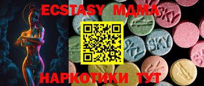 не бодяженный Абакан