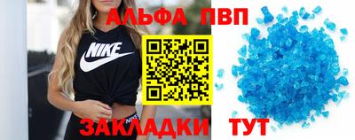 не бодяженный Абакан