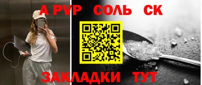 не бодяженный Абакан