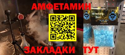 не бодяженный Абакан