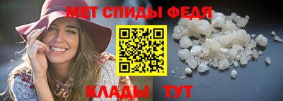 кокаин колумбия Азнакаево