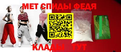 кокаин колумбия Азнакаево