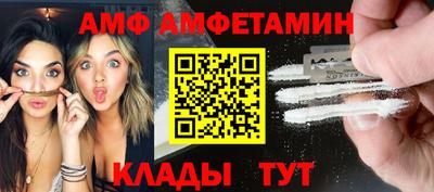 не бодяженный Абакан