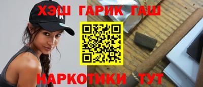 не бодяженный Абакан