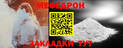кокаин колумбия Азнакаево