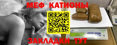 кокаин колумбия Азнакаево