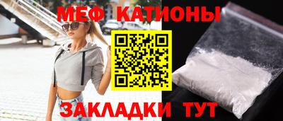 кокаин колумбия Азнакаево